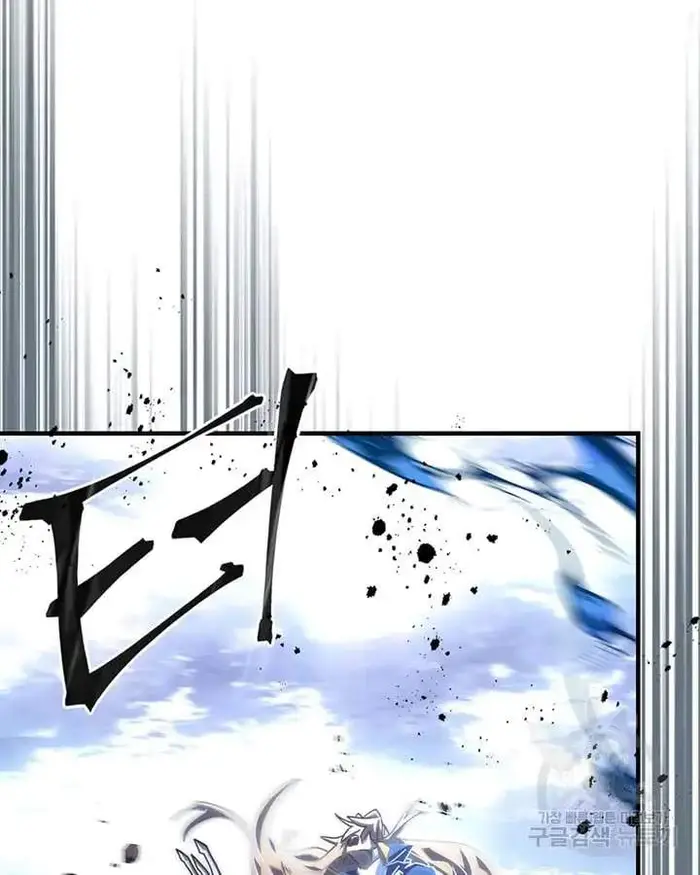 A Returner’s Magic Should Be Special Chapter 222 image 044_optimized